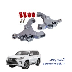 بازوی فرمان لکسوس LX 570