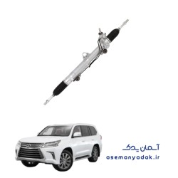 جعبه فرمان (راک اند پینیون) لکسوس LX 570