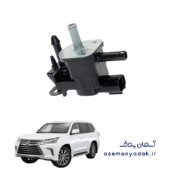 سوپاپ بخار سوخت لکسوس LX 570