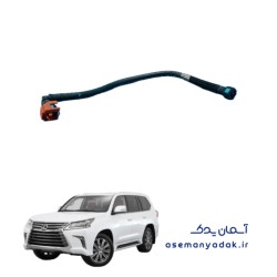 نوار سوخت‌رسانی (لاین سوخت) لکسوس LX 570