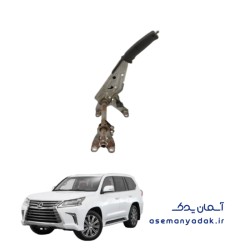 دسته ترمز دستی (پارکینگ) لکسوس LX 570