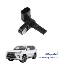 سنسور ABS (سیستم ترمز ضد قفل) لکسوس LX 570