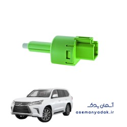 سوئیچ چراغ ترمز لکسوس LX 570