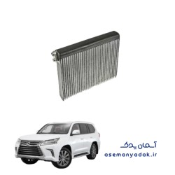 اواپراتور کولر لکسوس LX 570