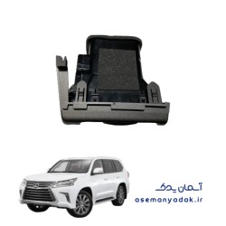 دریچه هوای تهویه (دمپر) لکسوس LX 570