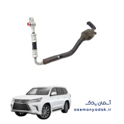 شیلنگ‌ کولر لکسوس LX 570