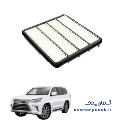 فیلتر هوا لکسوس LX 570