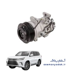 کمپرسور کولر لکسوس LX 570