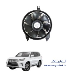 موتور تهویه (فن داخلی) لکسوس LX 570