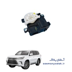 موتور دمپر (موتور دریچه) لکسوس LX 570