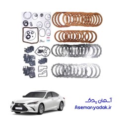 کیت تعمیر گیربکس لکسوس ES250