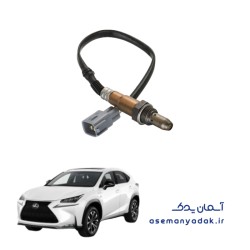 سنسور اکسیژن لکسوس NX