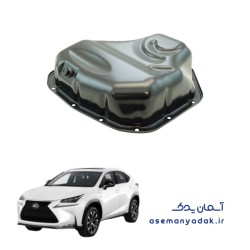 کارتر روغن لکسوس NX