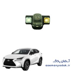 دوربین عقب لکسوس NX