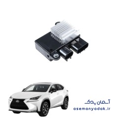 رله فن رادیاتور لکسوس NX