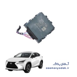 واحد کنترل الکترونیکی (ECU) لکسوس NX