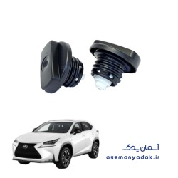 درپوش باک بنزین لکسوس NX