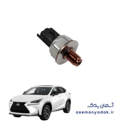 سنسور فشار سوخت لکسوس NX