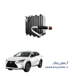 اواپراتور کولر لکسوس NX