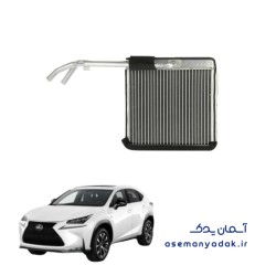 رادیاتور بخاری (هیت‌کور) لکسوس NX