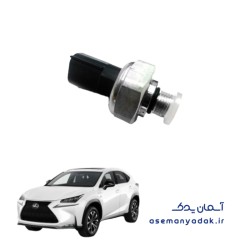 سنسور فشار گاز کولر لکسوس NX