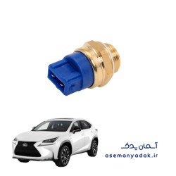 سوئیچ کنترل فن تهویه لکسوس NX