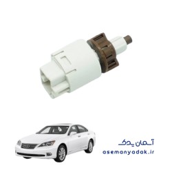 سوئیچ چراغ ترمز لکسوس ES240