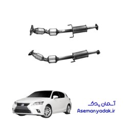 مبدل کاتالیست لکسوس CT 200h