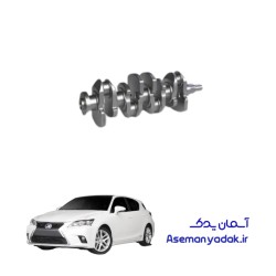 میل لنگ لکسوس CT 200h