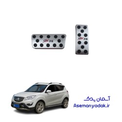 پدال ترمز چانگان CS35