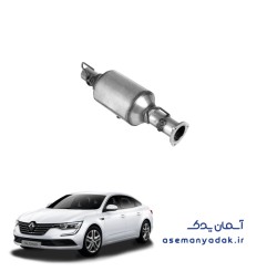 فیلتر ذرات دیزل (DPF) رنو تالیسمان