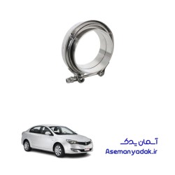 کلاچ اگزوز ام جی 350