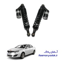 کمک فنر متغیر (Adjustable Shock Absorber) ام جی 550