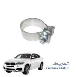 گیره اگزوز بی‌ام‌و X6