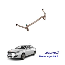 پایه اگزوز (Exhaust Bracket) ام جی 550