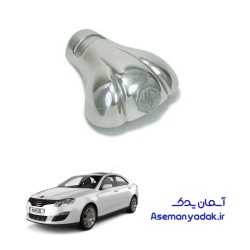 سر اگزوز (Exhaust Tip) ام جی 550