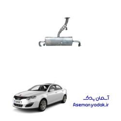 لوله اگزوز بی صدا (Quiet Exhaust Pipe)