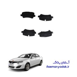 لنت ترمز عقب (Rear Brake Pad) ام جی 550