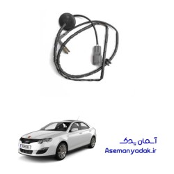 سنسور ترمز (Brake Sensor) ام جی 550