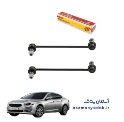 میل تعادل (Anti-roll Bar) کیا کادنزا