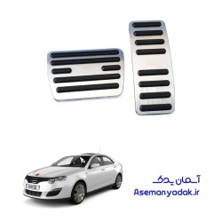 پدال ترمز (Brake Pedal) ام جی 550