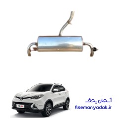 کیسه اگزوز ام جی جی اس