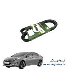 تسمه دینام هیوندای i40