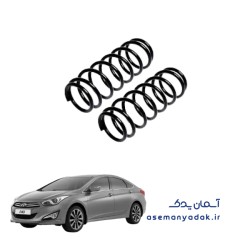 فنر لول جلو هیوندای i40