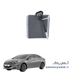 هواساز (Evaporator) هیوندای i40