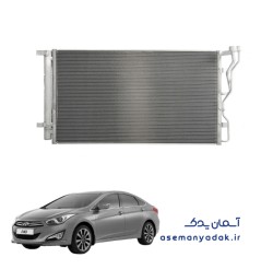 کندانسور هیوندای i40