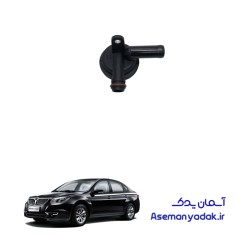 سوپاپ برلیانس H330