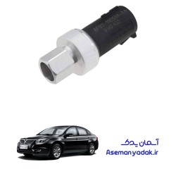 سنسور فشار گاز کولر برلیانس H330