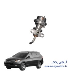 رگلاتور فشار سوخت هیوندای وراکروز