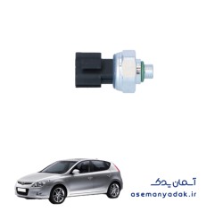 سوئیچ فشار کولر هیوندای i30